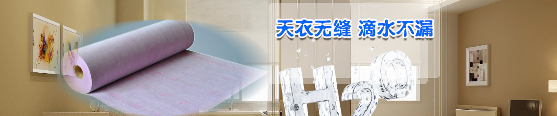 德阳案例展示